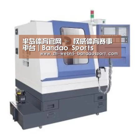 半岛体育网址产品名称四