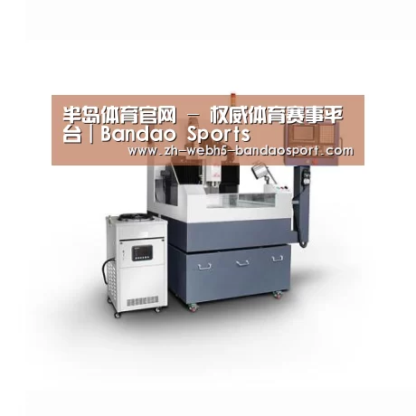 半岛体育网址产品名称五