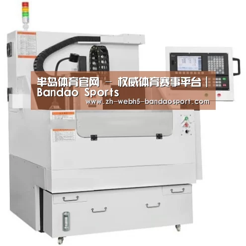 半岛体育网址产品名称八