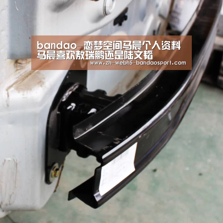 半岛体育