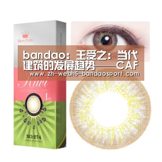 半岛体育网址