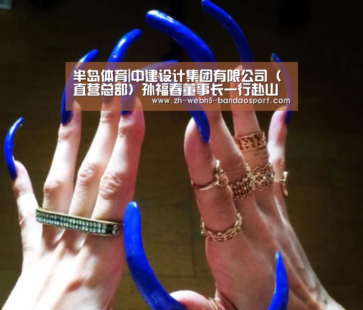 半岛体育下载