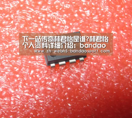 半岛体育